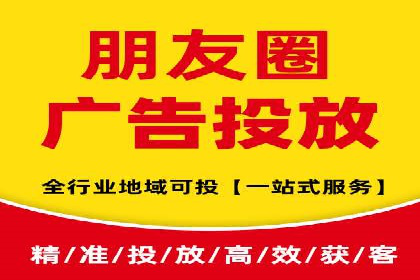 百度竞价广告投放案例：关键词优化与效果对比