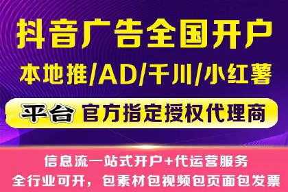 百度SEM代运营案例分享：打造品牌知名度