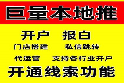 百度推广关键词选择技巧与成功案例解析